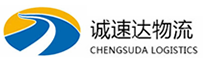 宁波到平远县物流公司